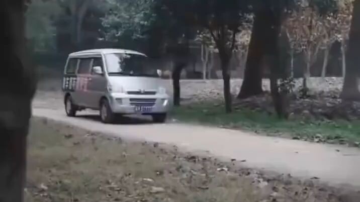 เฉินหย่วน ประมุขตำหนักเทพ(พากย์ไทย)