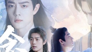 [Xiao Zhan Narcissus | Three Films] "Thinking of This Life" ④ | Marriage first, love later | Secret 