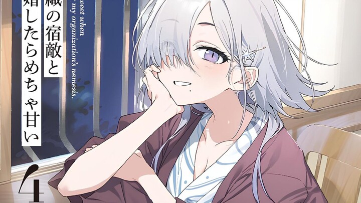 my friend's little sister has it in for me「AMV」