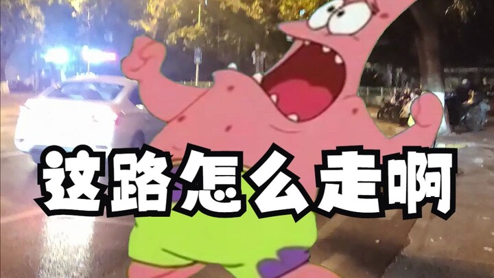 Momen hancur saat orang Sichuan berkunjung ke Chongqing