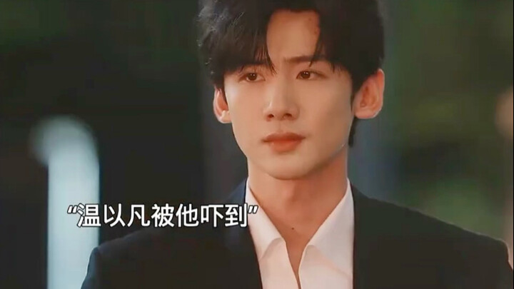 Sang Yan was able to win Wen Yifan’s heart because he both worked hard and fought for her—only those