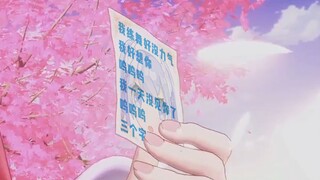 “我好想你呜呜呜，我一天没见你了”[向晚_大头]