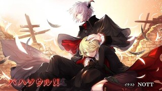 Shingeki no Bahamut: Virgin Soul Episode 18 Sub Indo