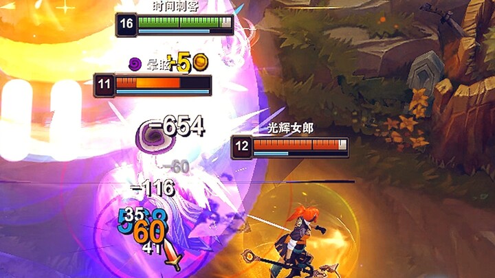 เพื่อนร่วมเลนบนทำ 0 ฆ่า 11 เสีย ตั้งแต่ต้นเกมแบบนี้ ยังไงก็ยังพาทีมคว้าชัยในแร็งค์ได้หรือเปล่า?