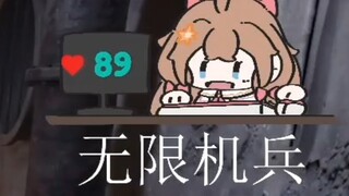 傻然甚至没有意识到嘉心糖在黑屁她