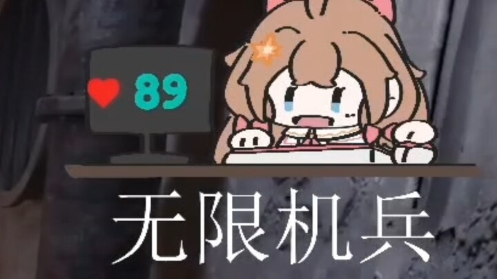 傻然甚至没有意识到嘉心糖在黑屁她