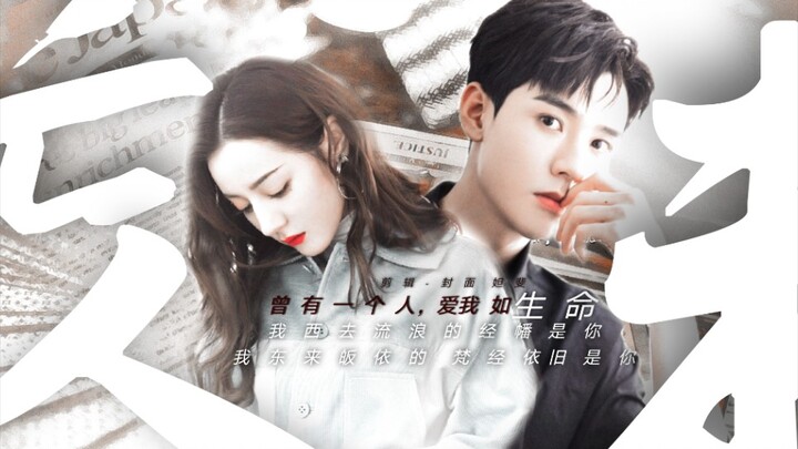 Now this is top-tier romance! She weaves all these feelings together, and in the end, they seem to c