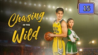 Episode 15: University Series #3