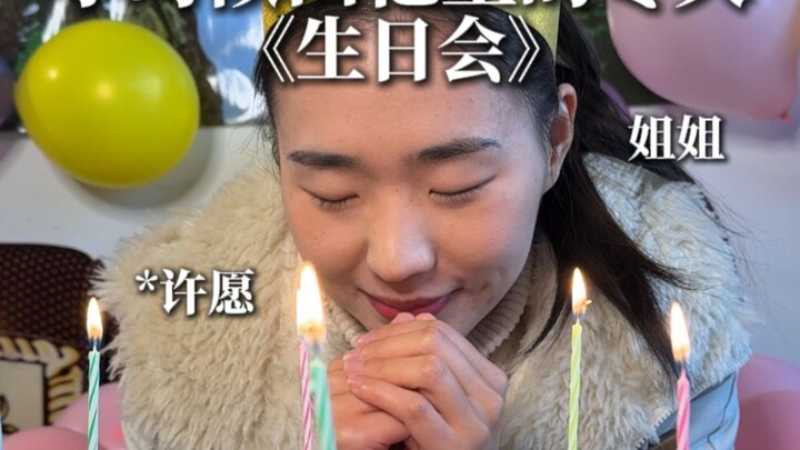 Clumsy decorations bring her an unexpected smile.