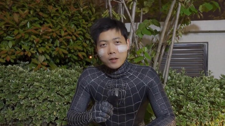 การกลับมาอีกครั้งของ "ผู้จับนก" ทำให้ฉันเหลือเพียงเงา [ความซุกซน 262]