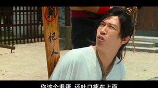 粤语真的可以为所欲为吗，渣渣辉用最嚣张的语气讲最怂的话，你个扑街，还吐口痰係上面，等下这把刀可是砍係我头上的啊，讲下卫生啦
