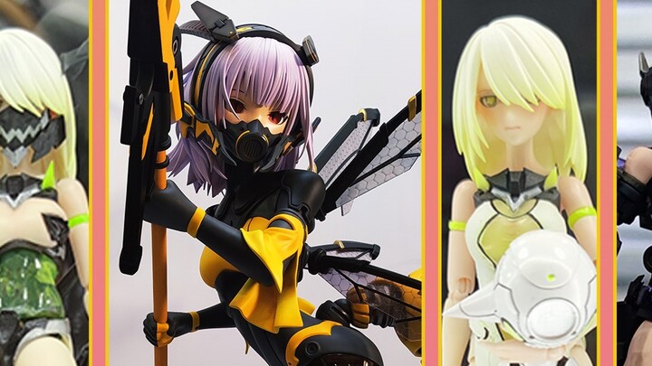 Vỏ ốc nhô lên! Bản xem trước sản phẩm mới của Machine Girl WF Thượng Hải năm 2021 [Góc nhìn của Mach