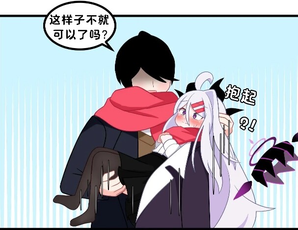 系围巾
