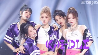 (G)I-DLE: "All Groups Ending in Five Years"