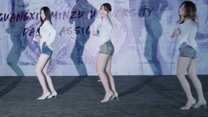 Roadshow stung Guangxi University for Nationalities 20241109