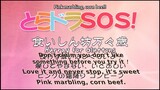 Toradora!: SOS! Kuishinbou Banbanzai Episode 4 English Sub