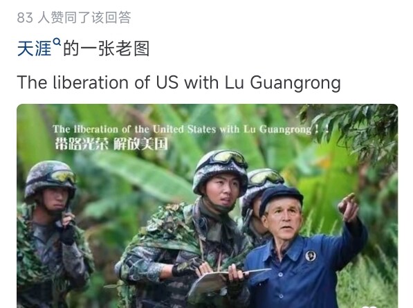 ถ้าฤดูกาลที่ 3 เกิดสงครามขึ้น ตัวละครเทพเจ้าที่ตอนปกติโวยวายจะเป็นผู้นำทาง จะยอมจำนนต่อศัตรูจริงๆ เห