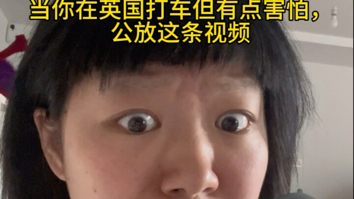 Latihan Percakapan Imersif