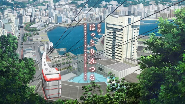 アニメ「綺麗にしてもらえますか。」PV第2弾