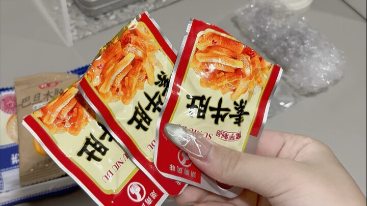 Be cautious about eating food given by Chumimi.