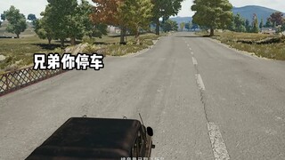 ดูไลฟ์ของคุณ ฉันสรุปได้สองคำ