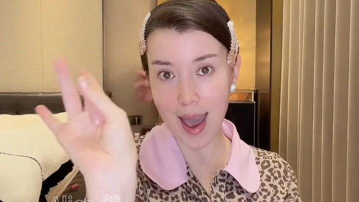 ฉันแค่ชอบโพสต์มุกตลกบ่อยๆ แต่ในชีวิตส่วนตัวฉันเป็นคนเรียบร้อยนะ