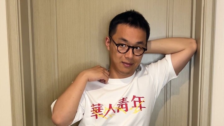 《一夫当关》