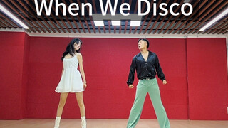 When We Disco练习室版翻跳，舞伴为什么不和我对视？