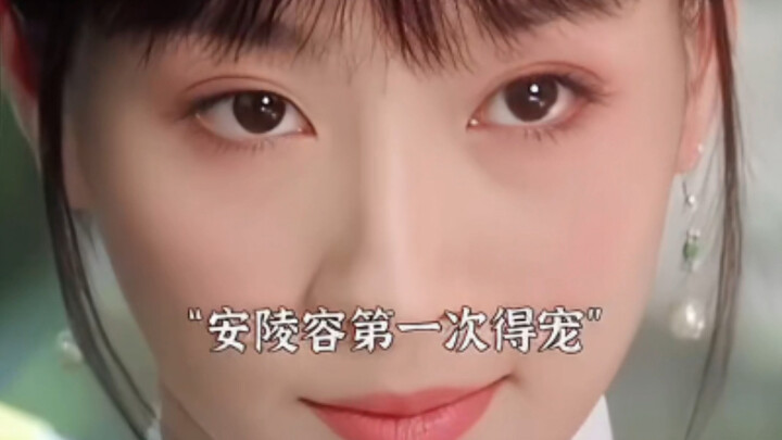 Every time An Lingrong wins the emperor’s favor, no one envies her—most people just look down on her
