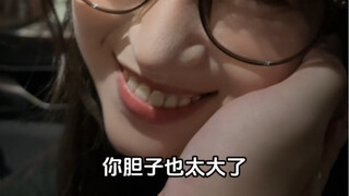 I heard that people who are too timid cannot have a relationship. Are you brave?