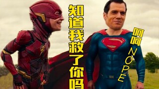 Cốt truyện mới của Justice League, Flash giải cứu Superman Cyborg, Darkseid đấu với Ares, biên tập c