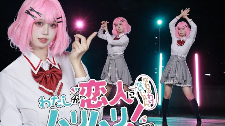 [Original] Lovers are unreasonable OP You mean such a scumbag pink hair can also have a harem! This 