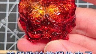 上期假面骑士空我，胸甲的美甲欧泊教程他来了