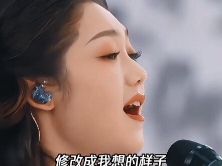 ไป๋ลู่: ยวี่ฉี ฉันอยากฟังเสียงของเธอร้องเพลง "ชีวิต" "ไป๋ลู่" ซ่งยวี่ฉี "ซีหลินหนีอีเกา