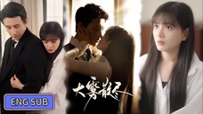 🔥Liu Xiaoxu & Lucy Chen - The Fog Cleared Away《大雾散尽》Eng Sub