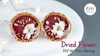 【UVレジン】UV Resin -DIY Dried Flower in UV Resin Earring. DIYでドライフラワーを使ってピアスを作りました〜♪