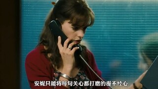 这不菲的短暂一生，情愿全部为你浪费