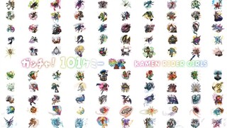 孩子们，我们是101只凯米