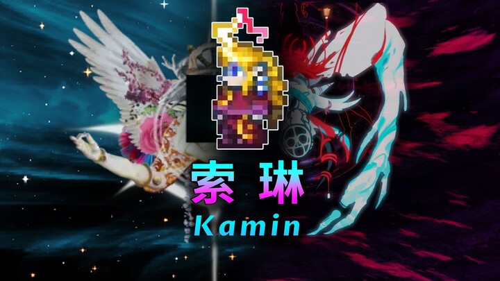 Selamat malam, Sorin! Ini kisah yang mengharukan jutaan pemain Terremoto Terra!