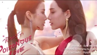 Poisonous love Ep.9 1/4