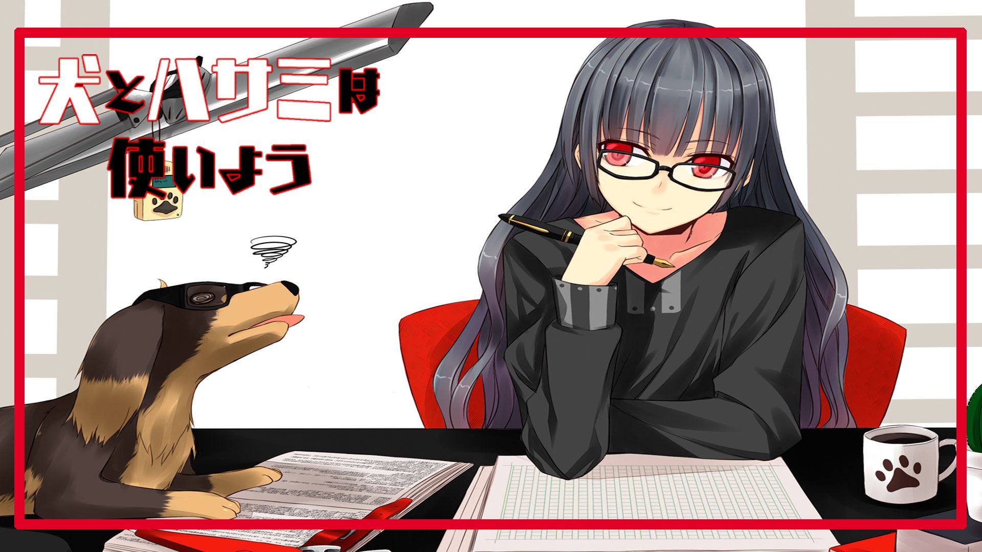 Total 64+ imagen inu to hasami wa tsukaiyou segunda temporada Abzlocal.mx