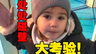 开开心心来玩，最后哭着回去emm...