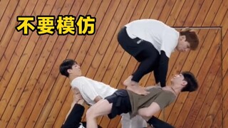 今天的有点难，千万不要模仿