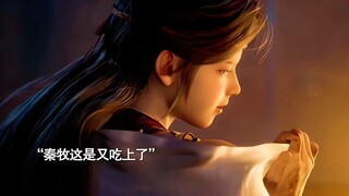 Tần Mục giả chết trộm bảo vật thành công, lấy được nước mắt của vợ