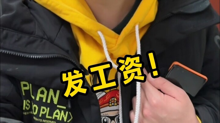 هل يُعتبَر الهجوم الشخصي إصابة عمل؟