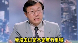 “长大后才发现，这些台词是如此讽刺真实！”