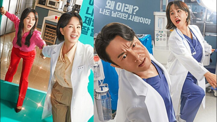 Doctor Cha (2023) Episode 11