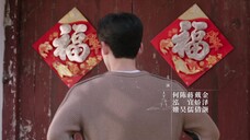 Trợ Lý Của Tôi Không Đơn Giản EP 4 [Sub Việt]