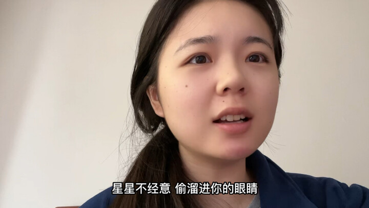 I heard some people want to hear me sing? This Baojuan voice is sure to drive you crazy!