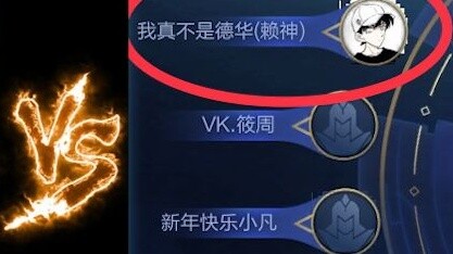 กัวหม่าเฉา VS กัวฟู่จื่อ หากพระเจ้าไม่ได้ให้กำเนิดฟู่จื่อ โลกคงมืดมนไปตลอดกาล! ทำไมผู้ชายคนนี้ถึงดุร